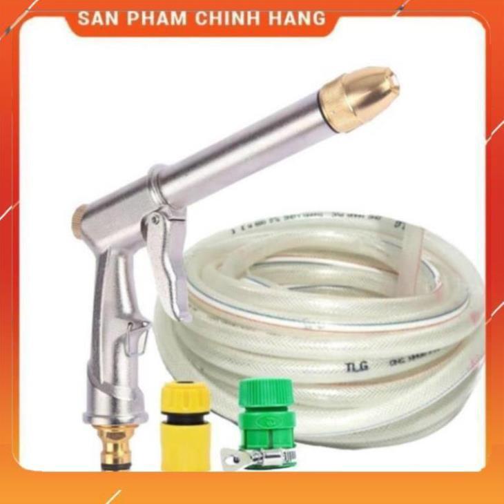 Vòi nước vòi phun nước rửa xe tưới cây tăng áp thông minh + bộ dây bơm nước cao cấp TLG 206810 đầu đồng,nối vàng