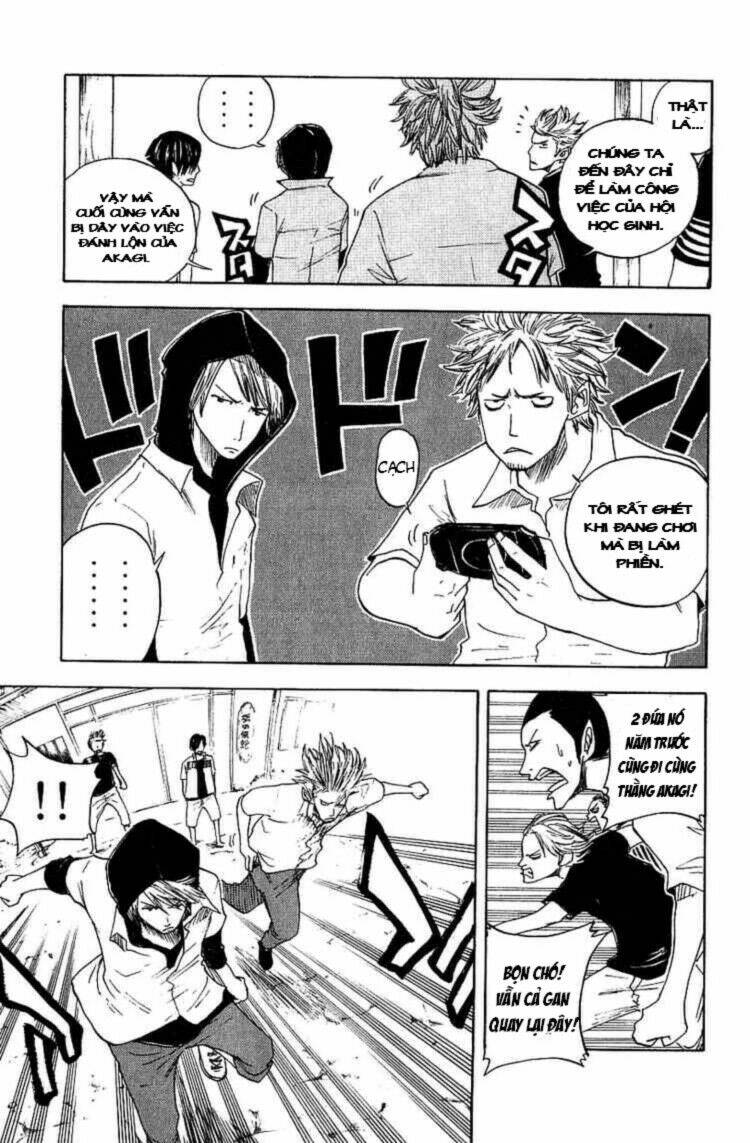 yankee-kun to megane-chan - nhóc quậy và nhỏ 4 mắt chapter 37 4