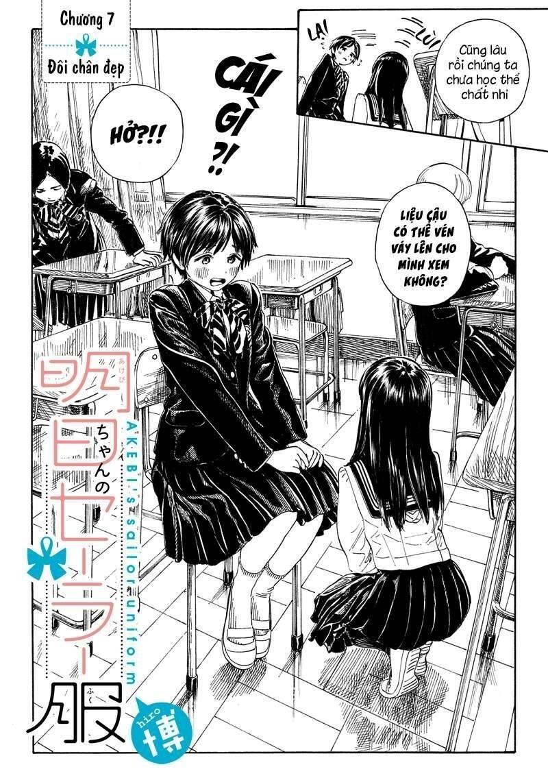 bộ đồng phục thuỷ thủ của akebi - chan chapter 7 3