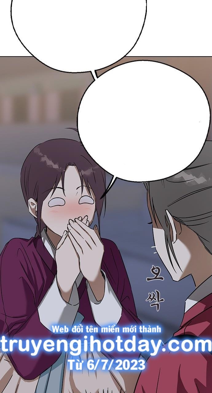 nhân duyên kiếp trước chapter 54.1 14