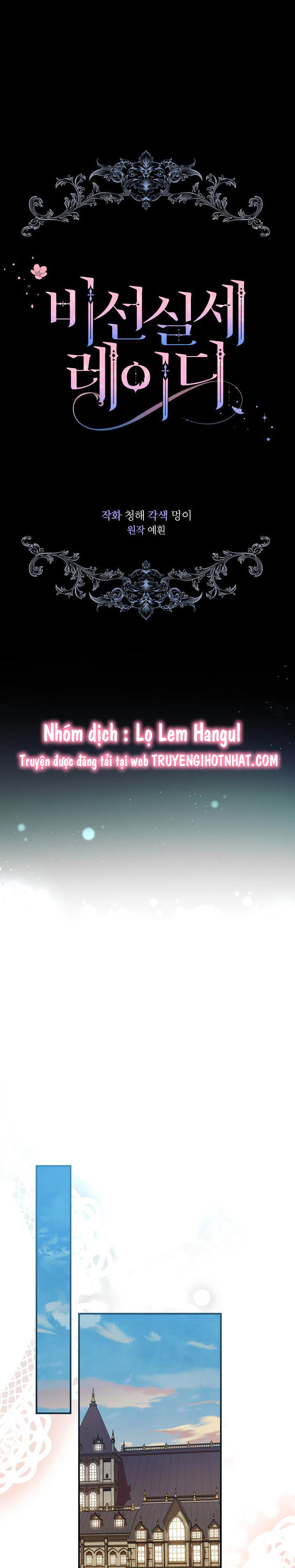 quý cô quyền lực chapter 81 7