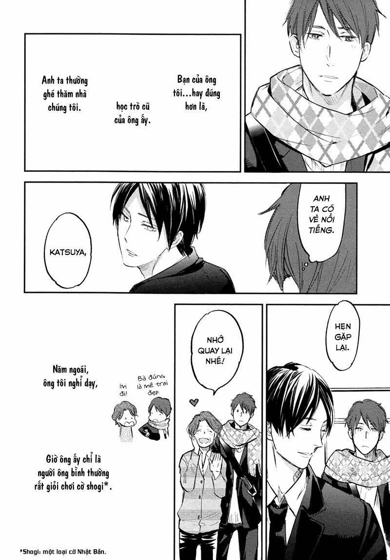 tooi hi no atosaki chapter 1 3