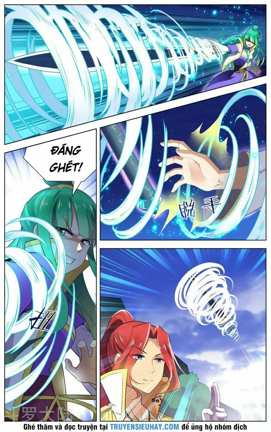 thiên tỉnh chi lộ chapter 84 6