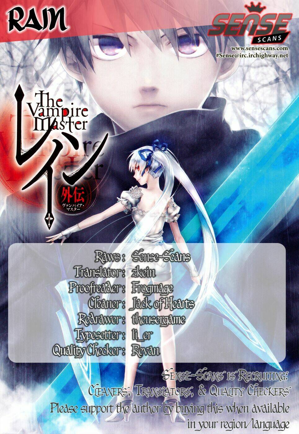 rain gaiden chapter 5 2