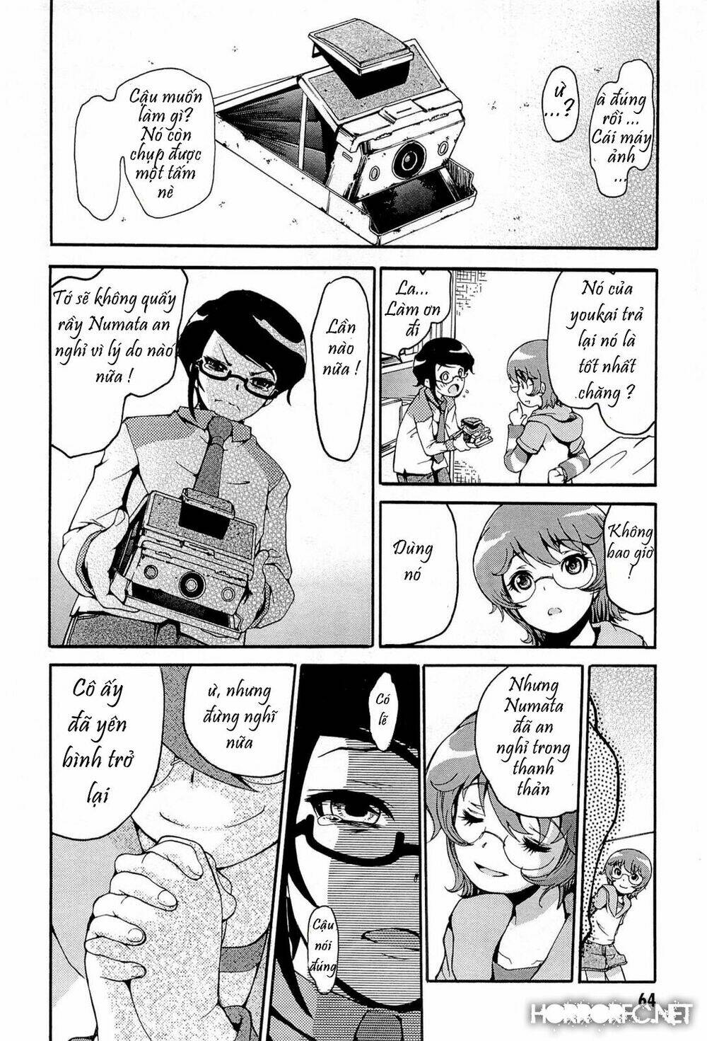 higanbana no saku yoru ni chapter 17 30