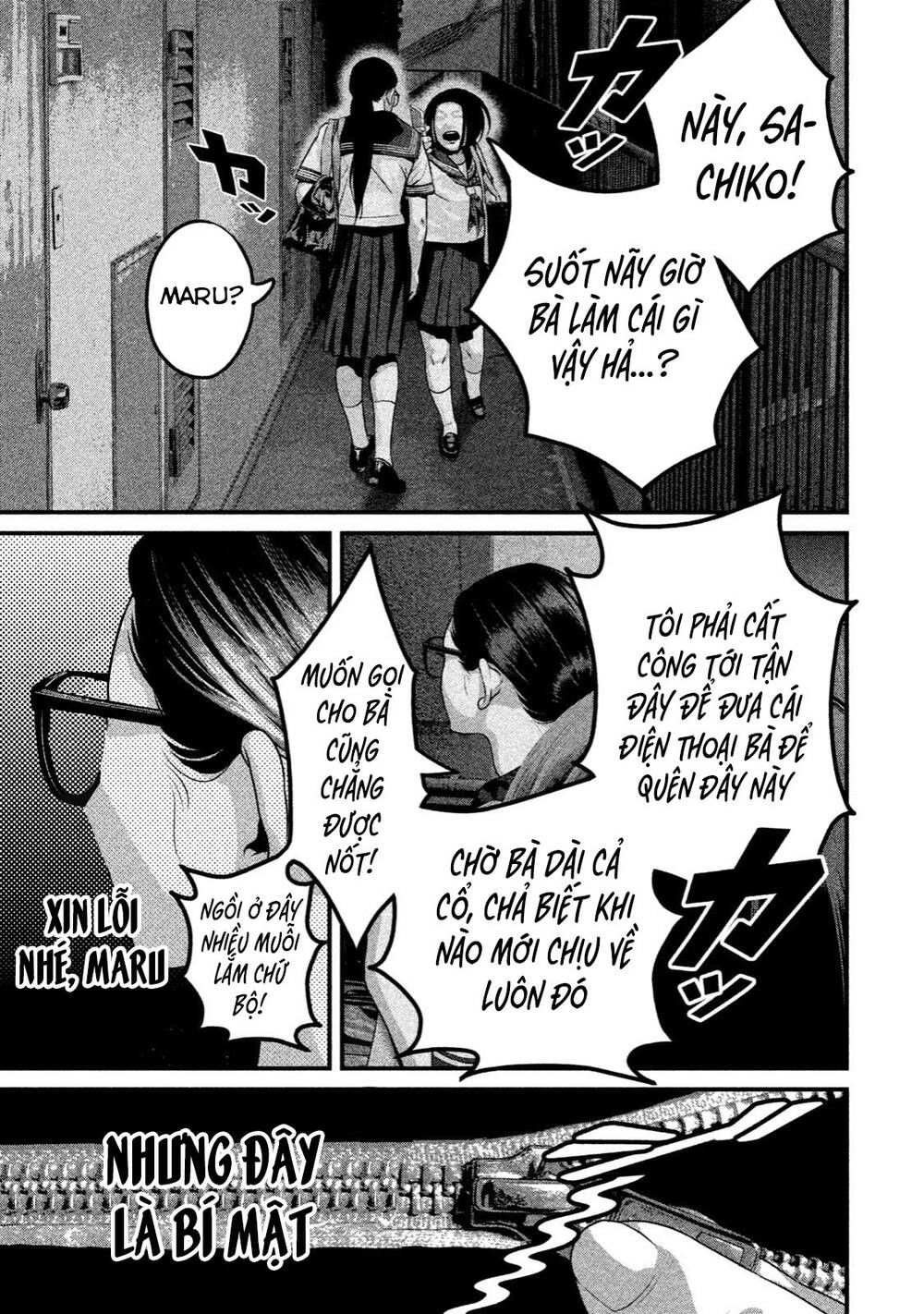 home room chapter 33 3