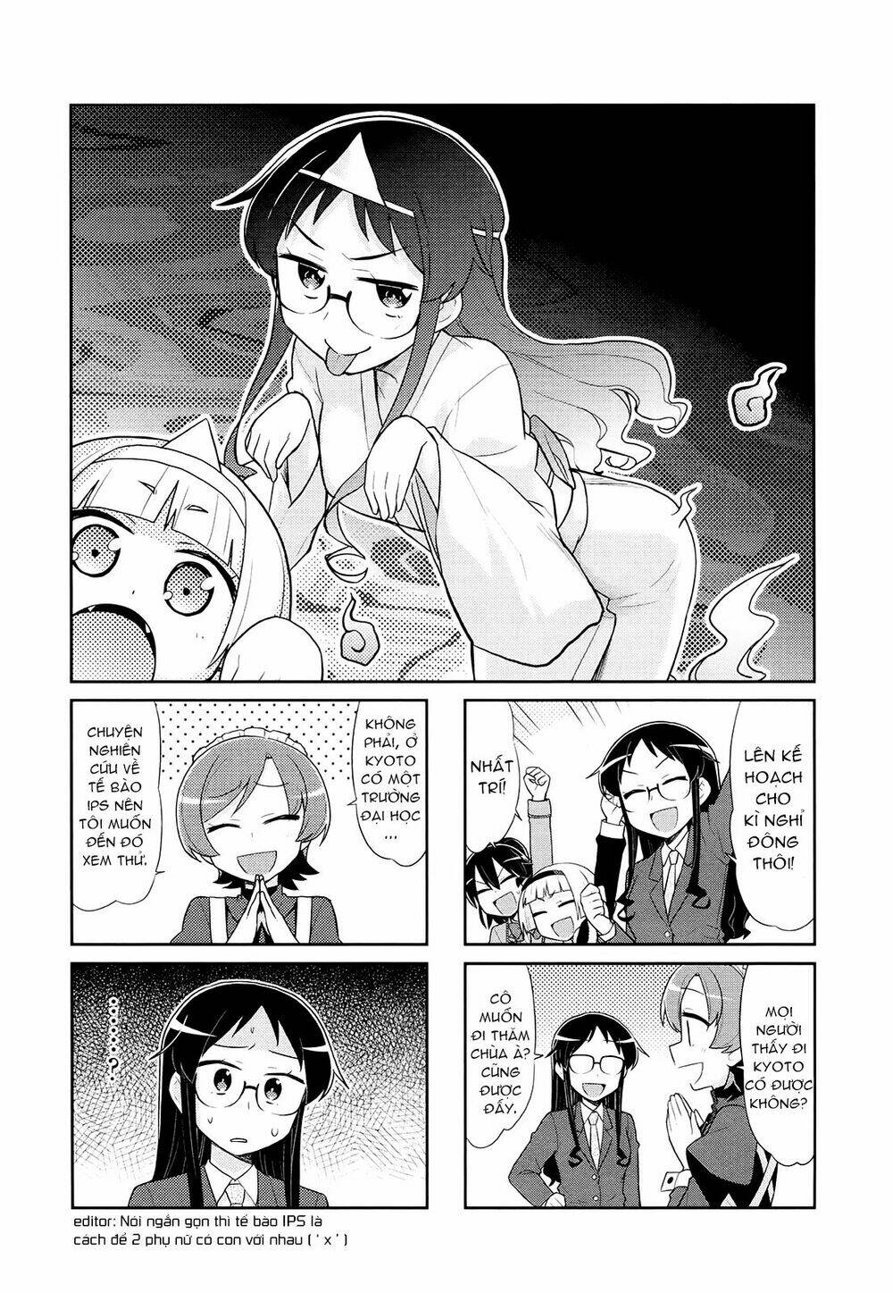 majyo to houki to kurobuchi megane chapter 36 2