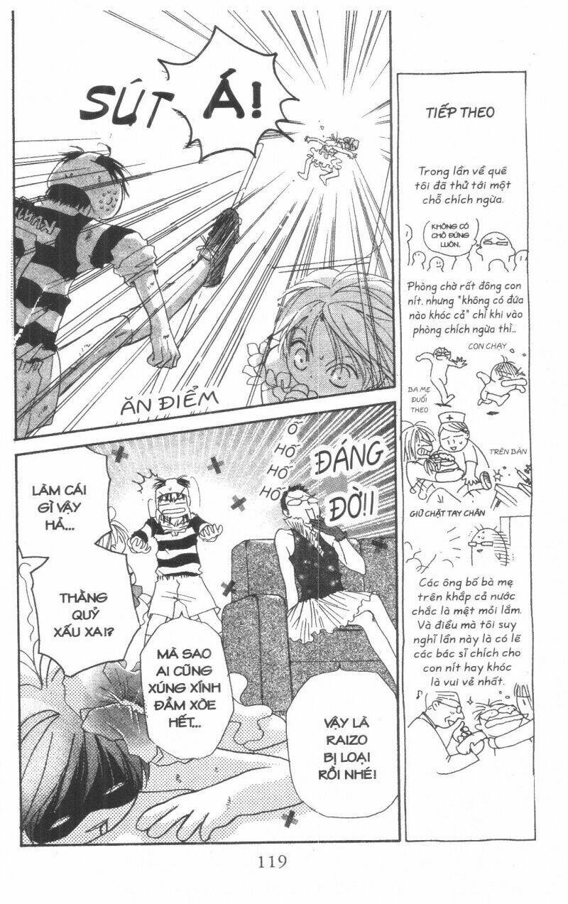 tennen paaru pinku chapter 1 121