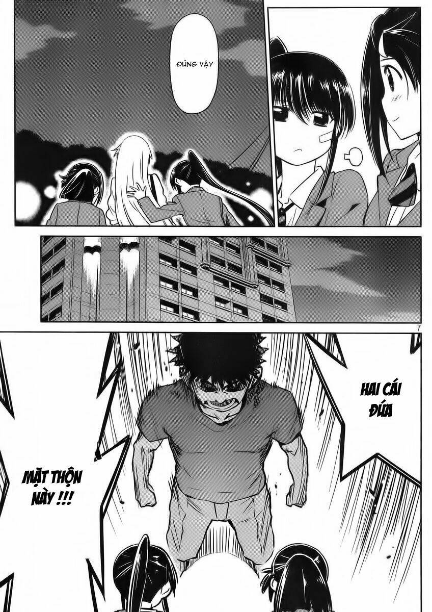 kiss x sis chapter 82 7