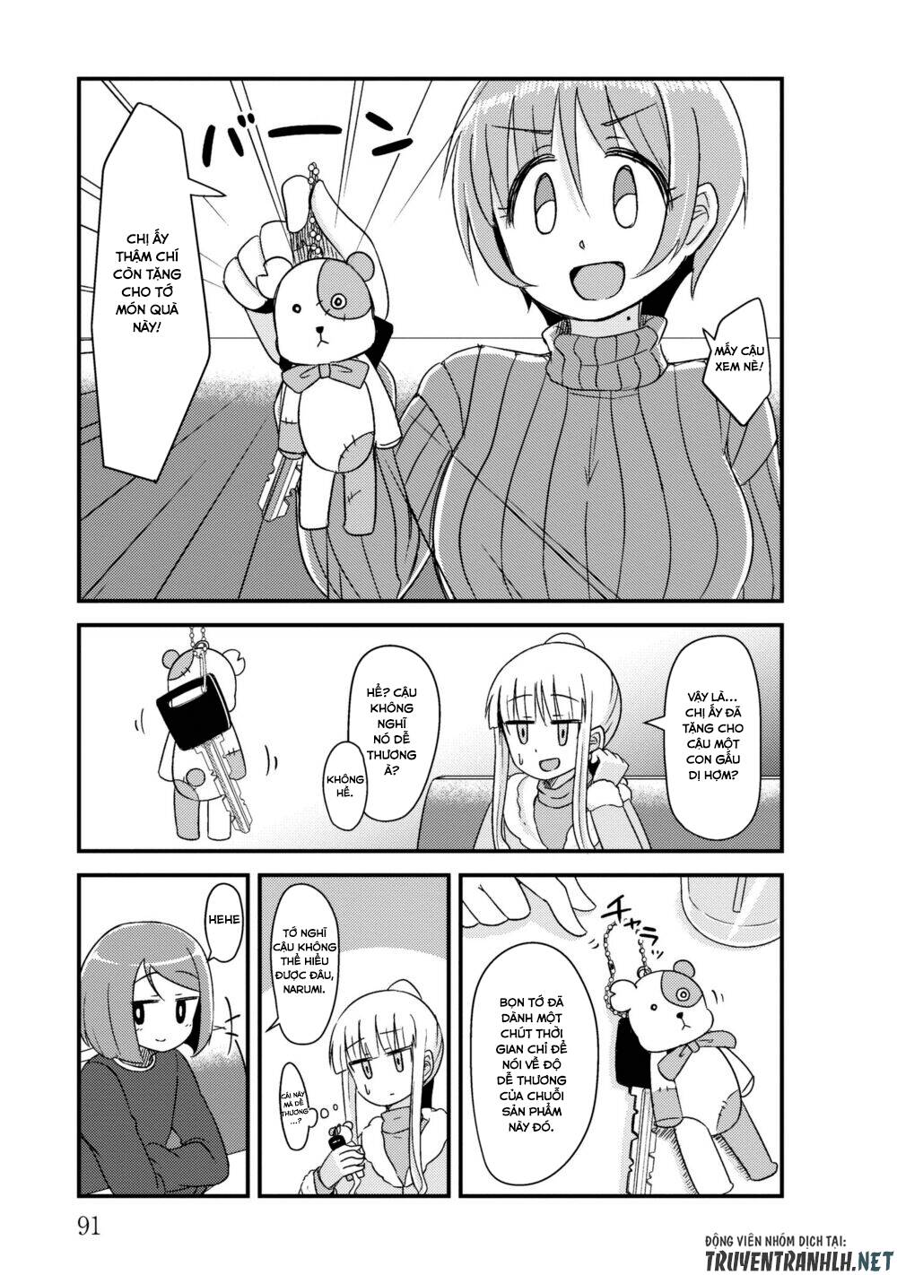 she doesn’t know why she lives chapter 25 4