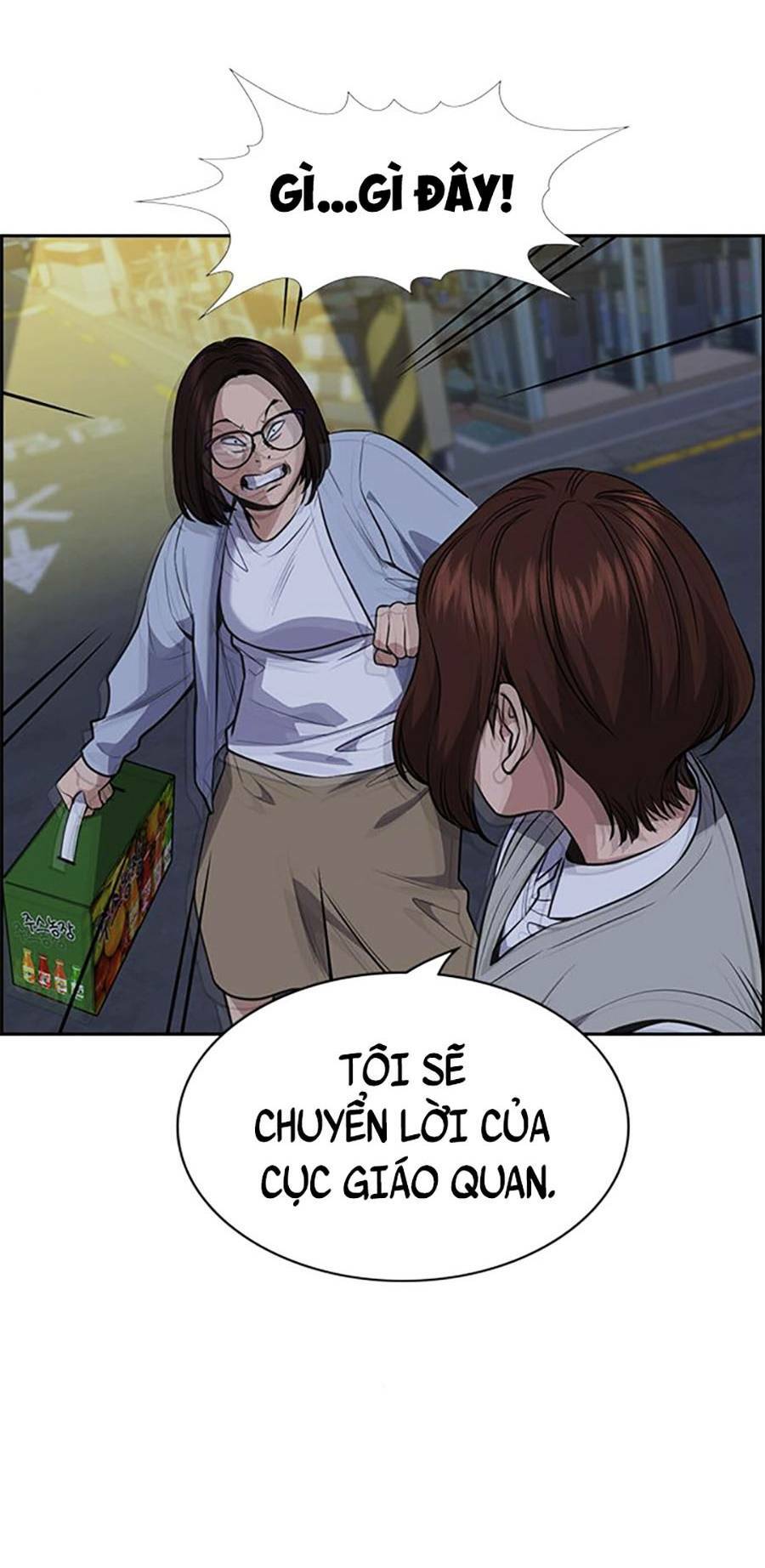 Giáo Dục Chân Chính - Get Schooled Chapter 86 - Trang 79