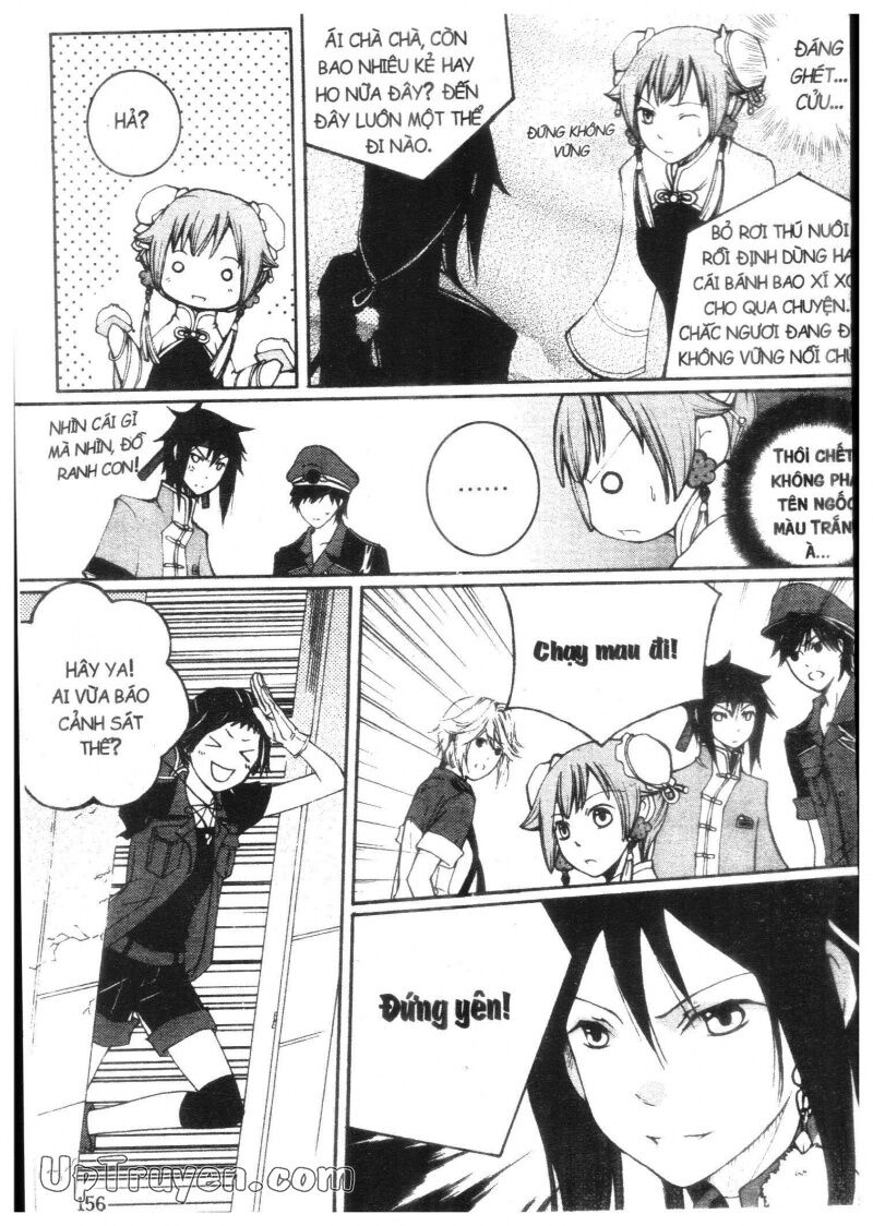 khu vườn ảo mộng chapter 1 155