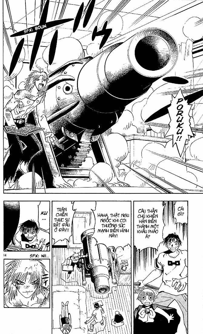 konjiki no gash!! chapter 27 15