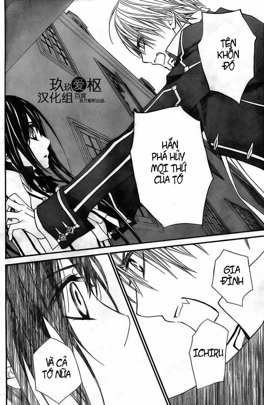 hiệp sĩ vampire chapter 78 38