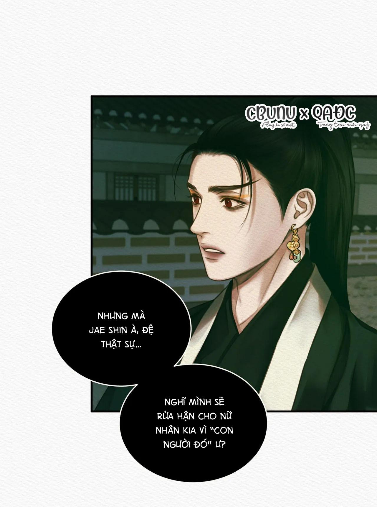 qủy dạ khúc chapter 31 37