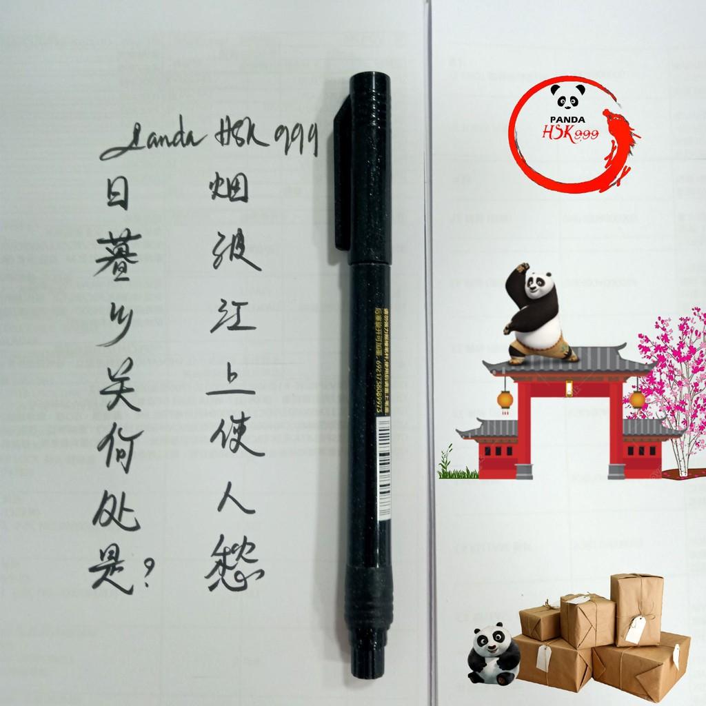 Bút Lông Dạ HAOCAI Luyện Viết Tiếng Trung Nhật Hàn