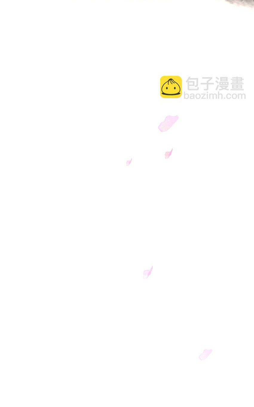 tình cũ là vua chapter 42 19