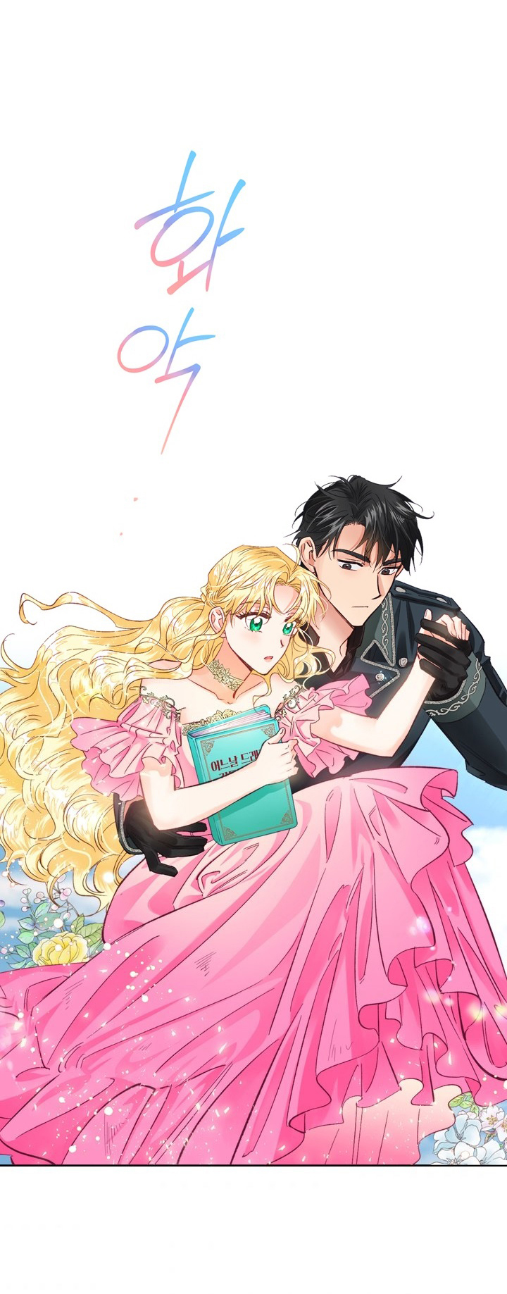 ác nữ xứng đôi với bạo chúa chapter 25 39