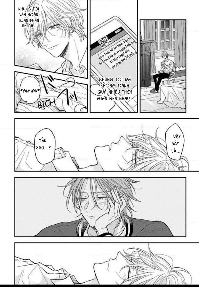 urisen boy to koisuru onzoushi chapter 2 16