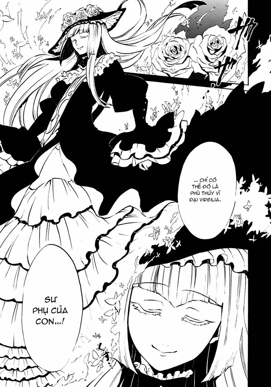 umineko no naku koro ni episode 4: alliance of the golden witch chapter 6 25