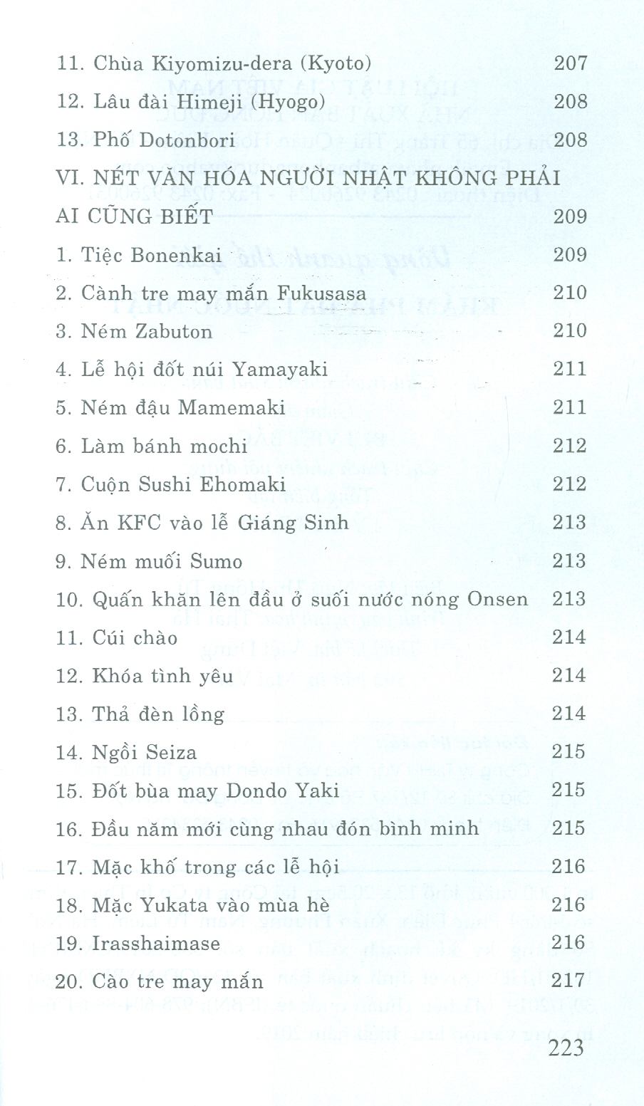 Vòng Quanh Thế Giới - Khám Phá Đất Nước Nhật Bản