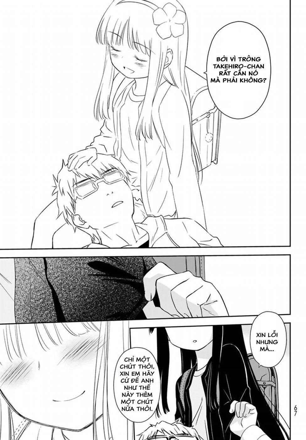 mẹ tôi là học sinh tiểu học chapter 1 48