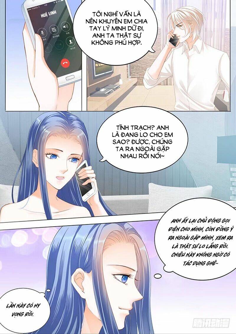 thiểm hôn kiều thê chapter 147 4