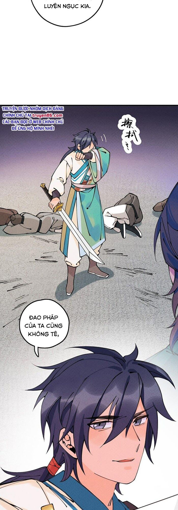 là thánh hoàng chính đạo, ta cưới ma tôn tà đạo？！ chapter 16 62