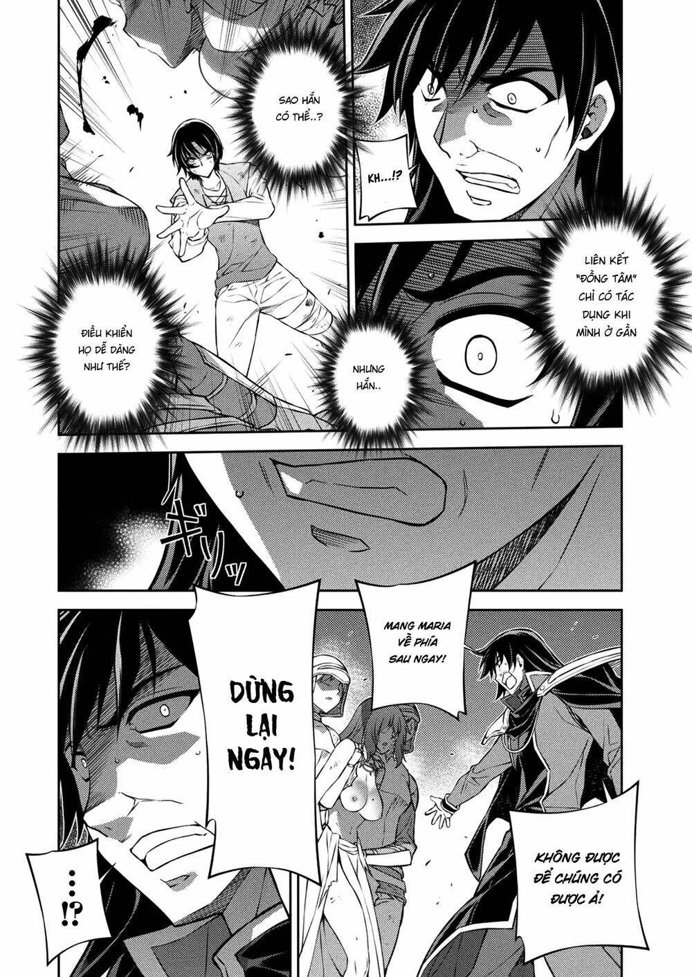 freezing chapter 214 22