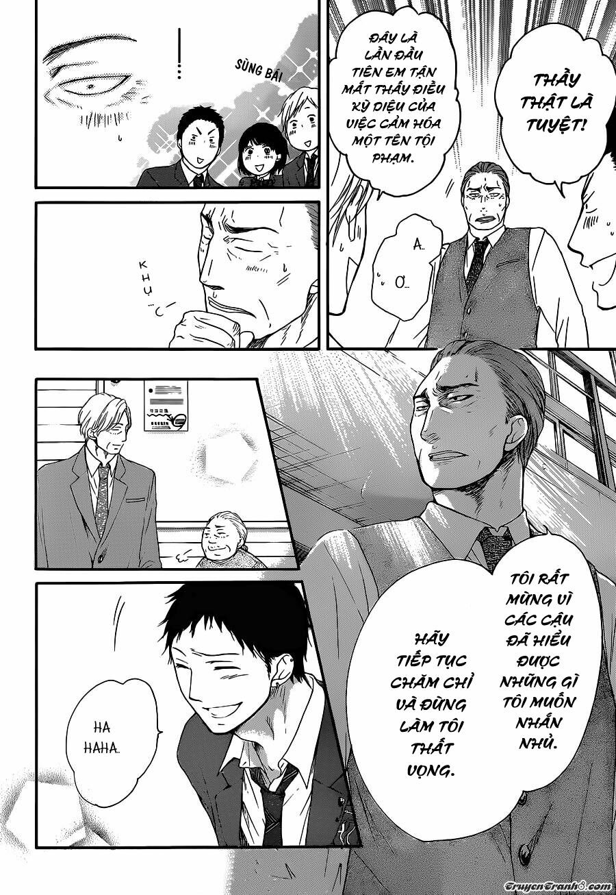 kono oto tomare! chapter 9 8