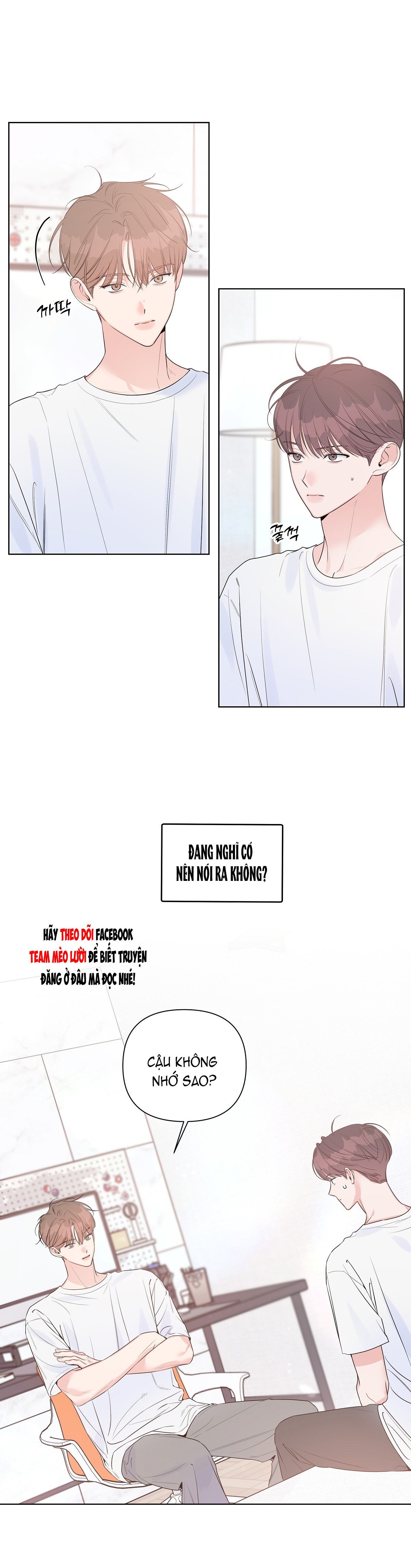 đừng bận tâm, em yêu chapter 35 5