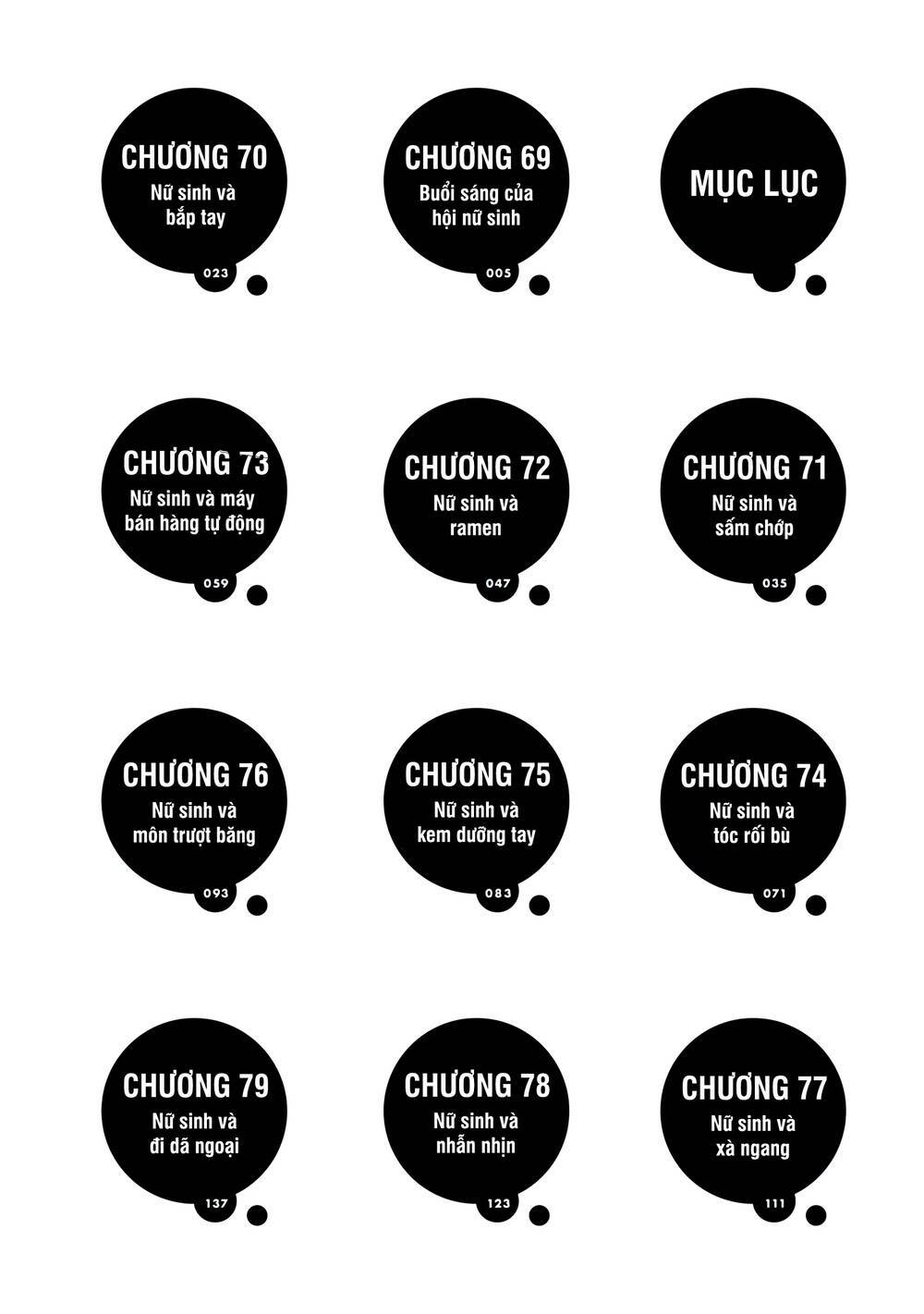 joshi kausei chapter 69 5