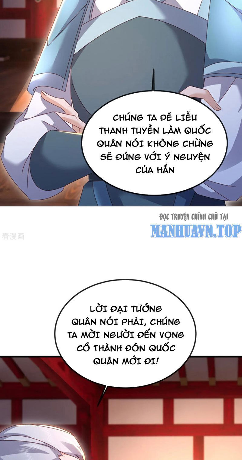 tiên võ đế tôn chapter 576 54