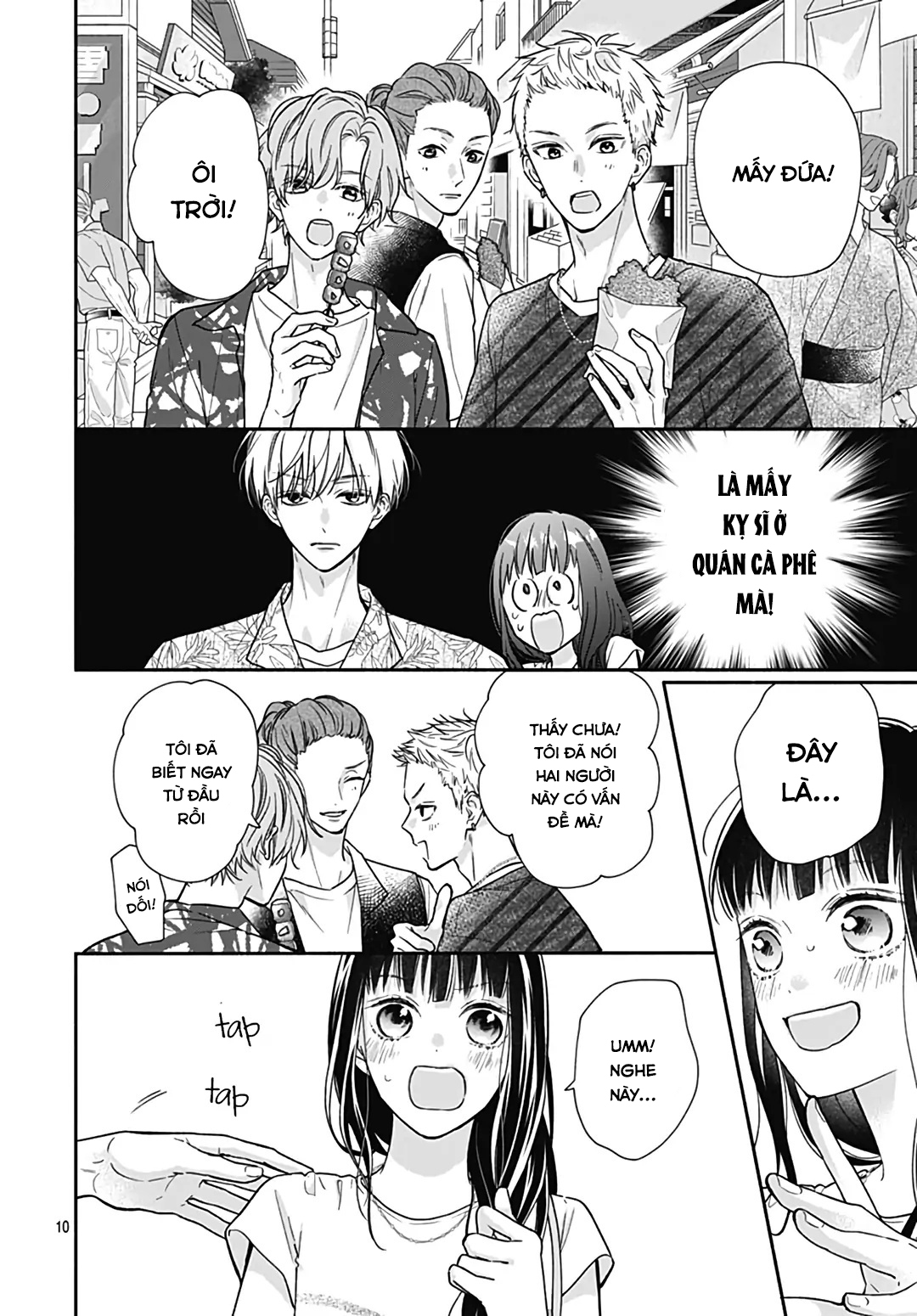 màu hồng và ớt chuông chapter 17 10