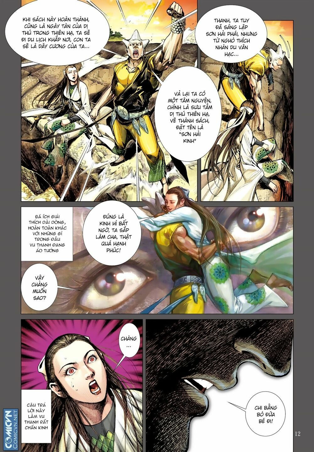 sơn hải kinh truyện chapter 29 11