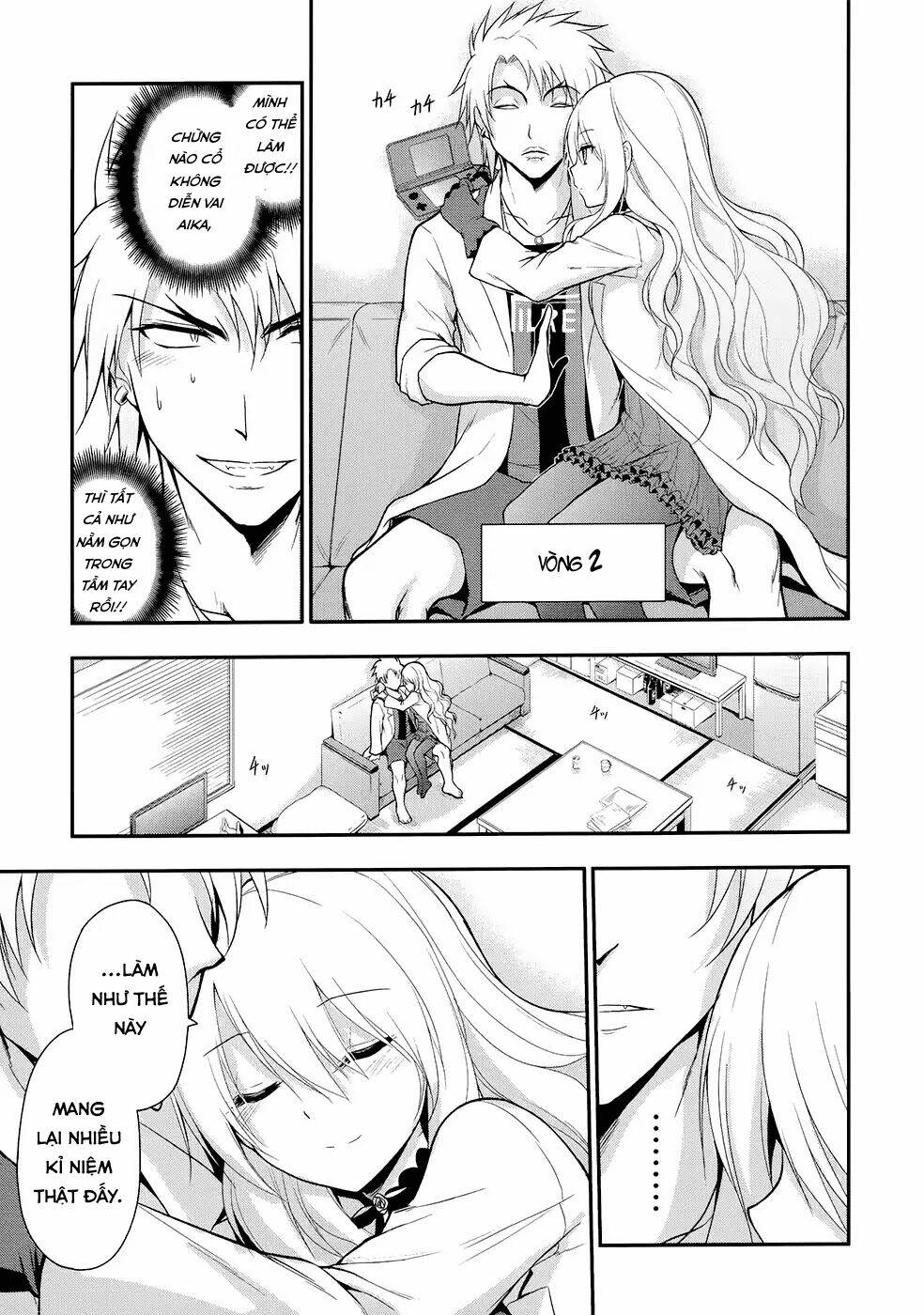 rike ga koi ni ochita no de shoumeishitemita chapter 13 12