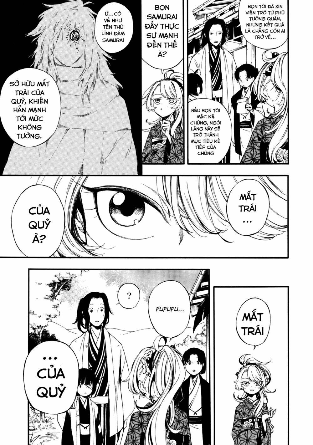 mouryou shoujo chapter 1 15