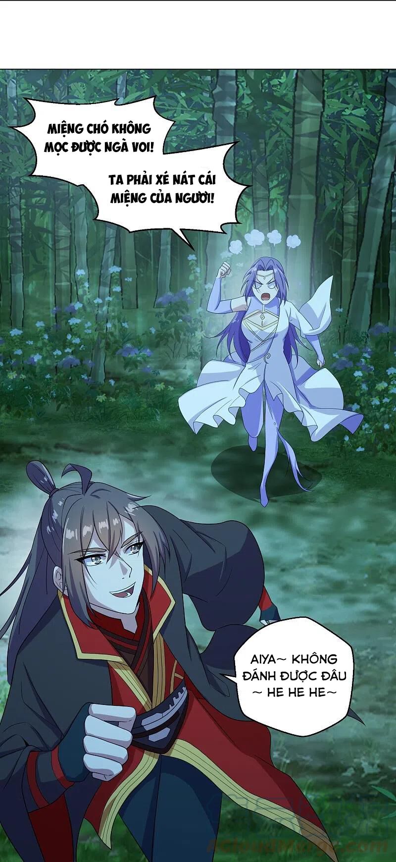 tiên võ đế tôn chapter 280 38