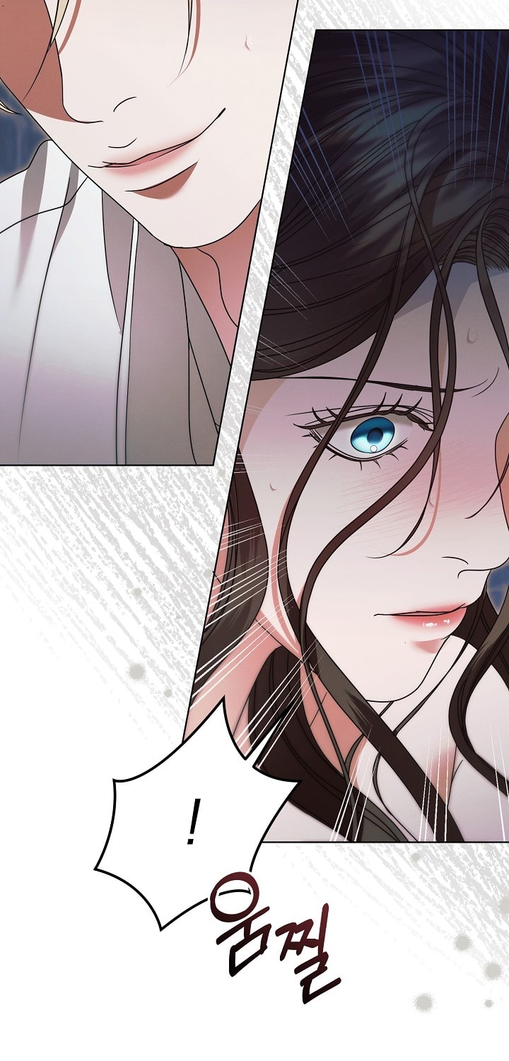 [18+] hãy cầu xin ta đi chapter 26.2 30