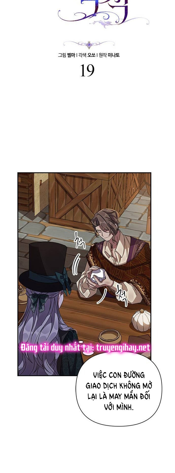 ôi kẻ thù không đội trời chung thân ái của tôi chapter 19.1 34