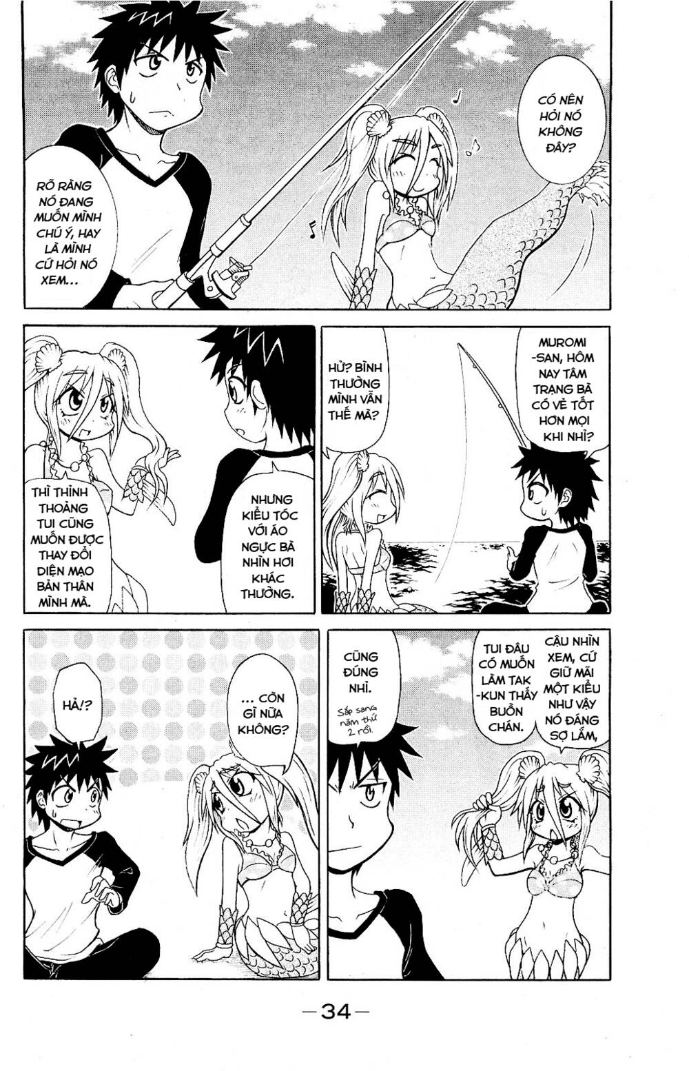 muromi-san bên bờ biển chapter 44 3