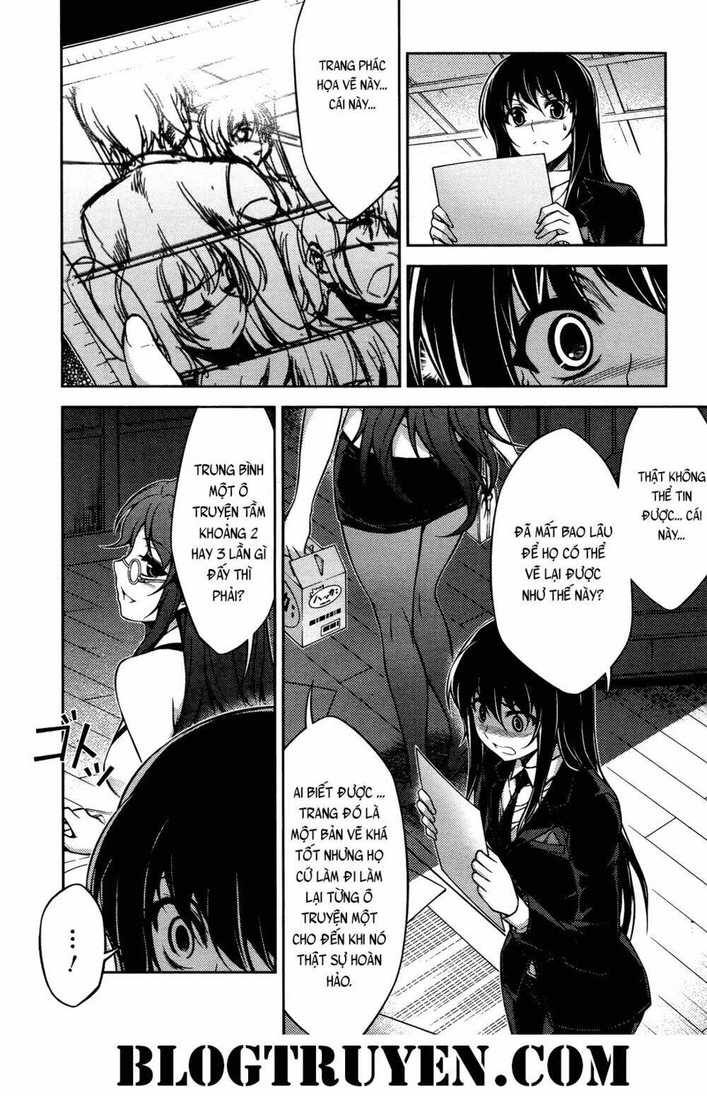 koimoku chapter 16.1 16