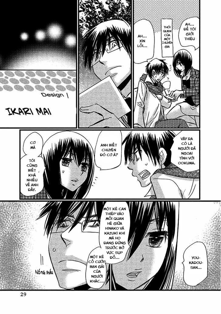 usotsuki paradox chapter 67 3