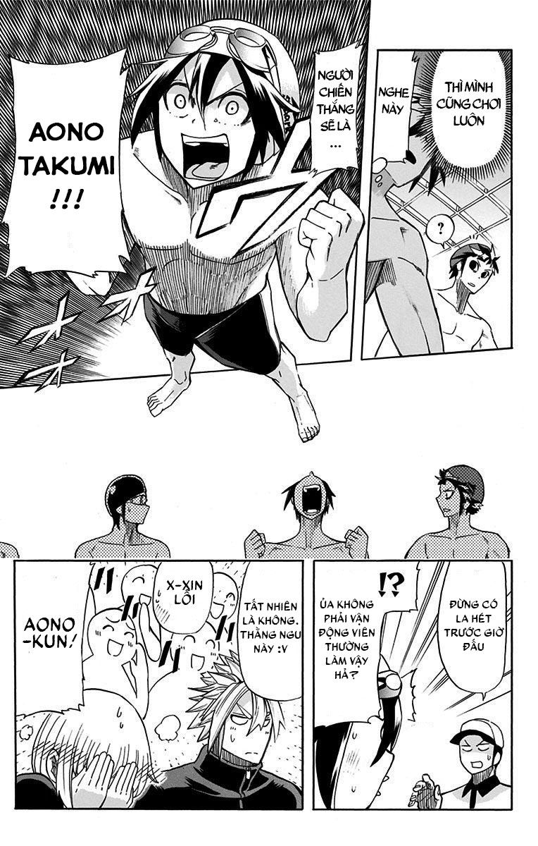 best blue chapter 3 16