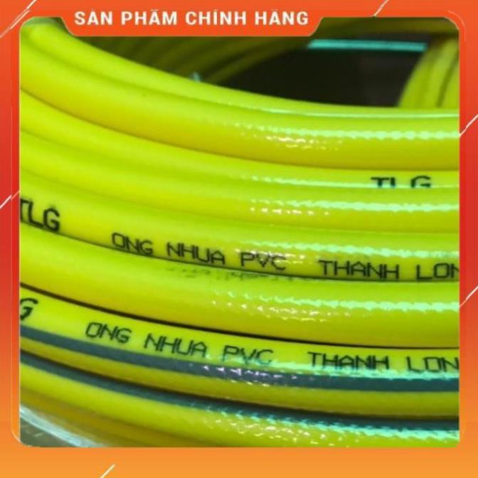 Vòi Xịt️Evoucher Bộ dây vòi xịt nước rửa xe, tưới cây , tăng áp 3 lần, loại 20m 206701-3 đầu đồng, cút đồng