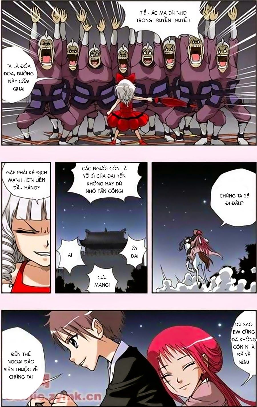 thâu tinh cửu nguyệt thiên chapter 123 5