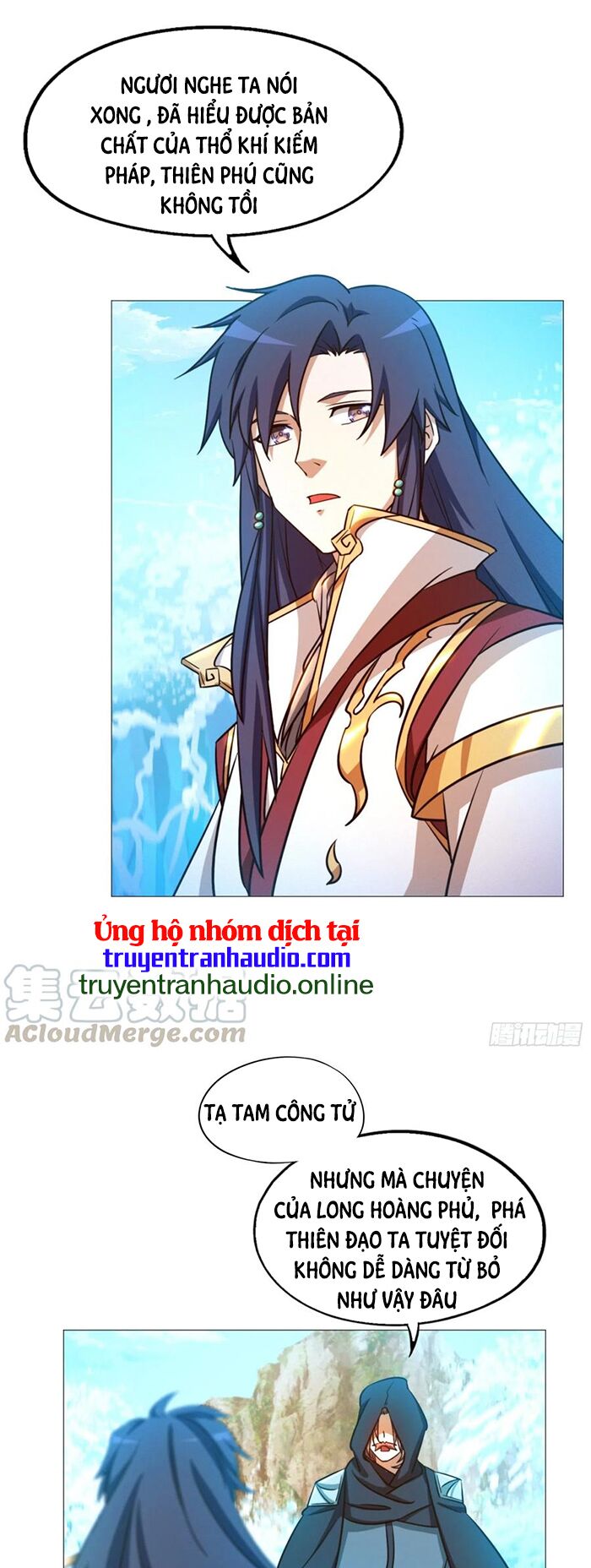 vạn cổ kiếm thần chapter 132 20