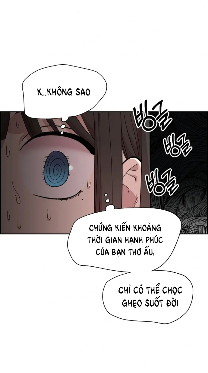 Phức Hợp Bạn Thời Thơ Ấu chapter 1.2 - Trang 19