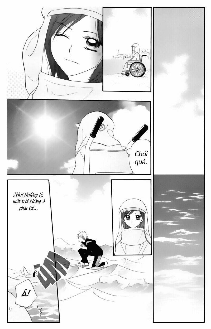 taiyou no uta chapter 4 15