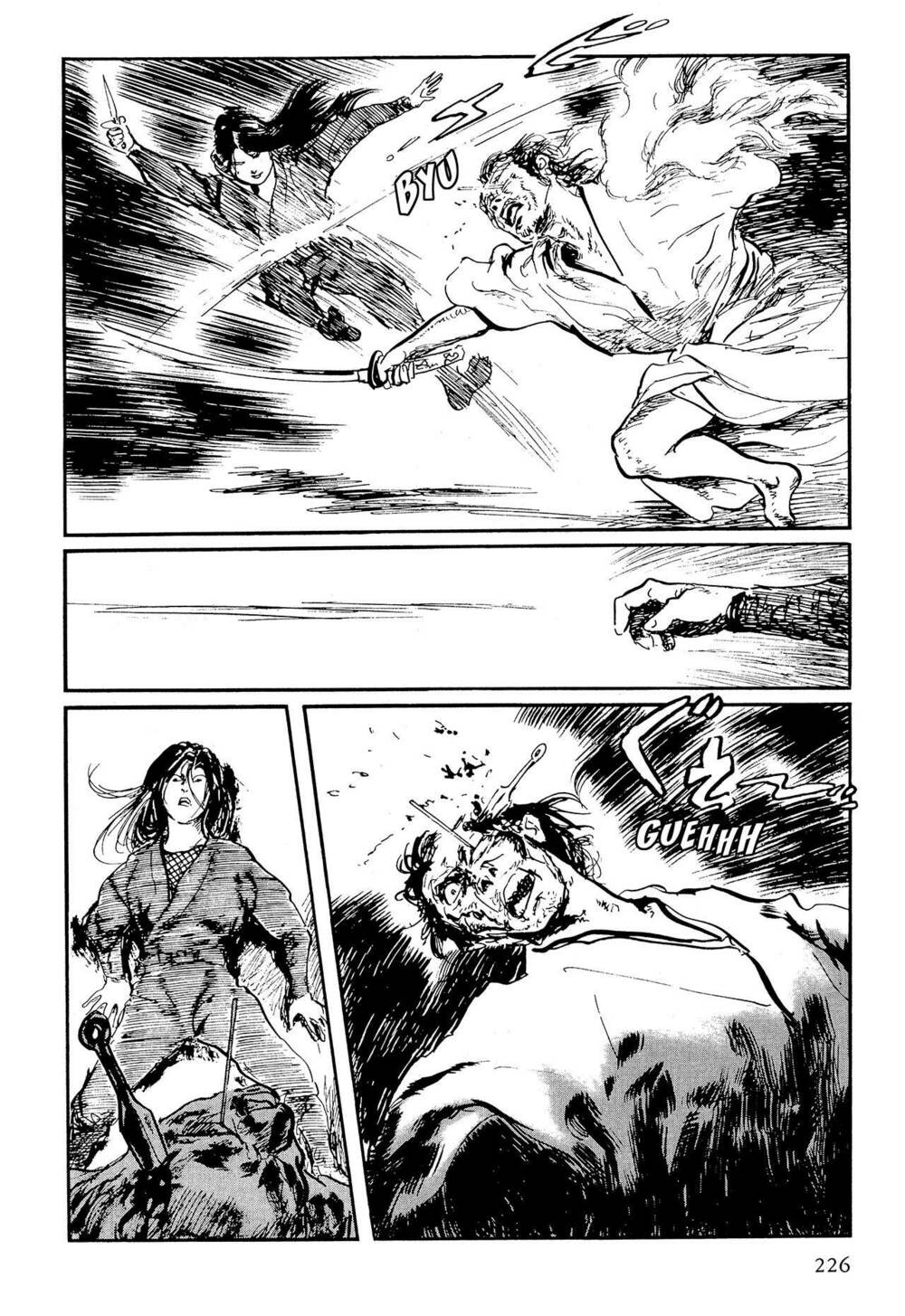 hanzou no mon chapter 57.1 71